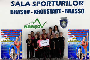 Campionatele Nationale pentru Copii 2013